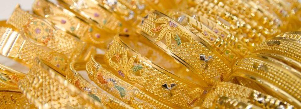 HAYRA GOLD & DIAMONDS